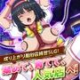 【エロ漫画raw】家出娘を集めて風俗店を作ってみた！ 風俗店経営シミュレーション【d_801792】