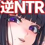 【エロ漫画raw】WSS〜私が先に好きだったのに〜【d_806364】