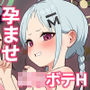 【エロ漫画raw】みんなママともだち【d_806798】
