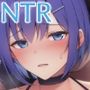 【エロ漫画raw】巨乳で最愛のアイドル彼女に寝取らせしてもらう話【d_809594】