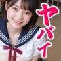 【エロ漫画raw】【次世代AI】射精大好き女子校生〜射精当番は君だ！絶頂へのカウントダウン！〜【AIヤバい】【d_810677】